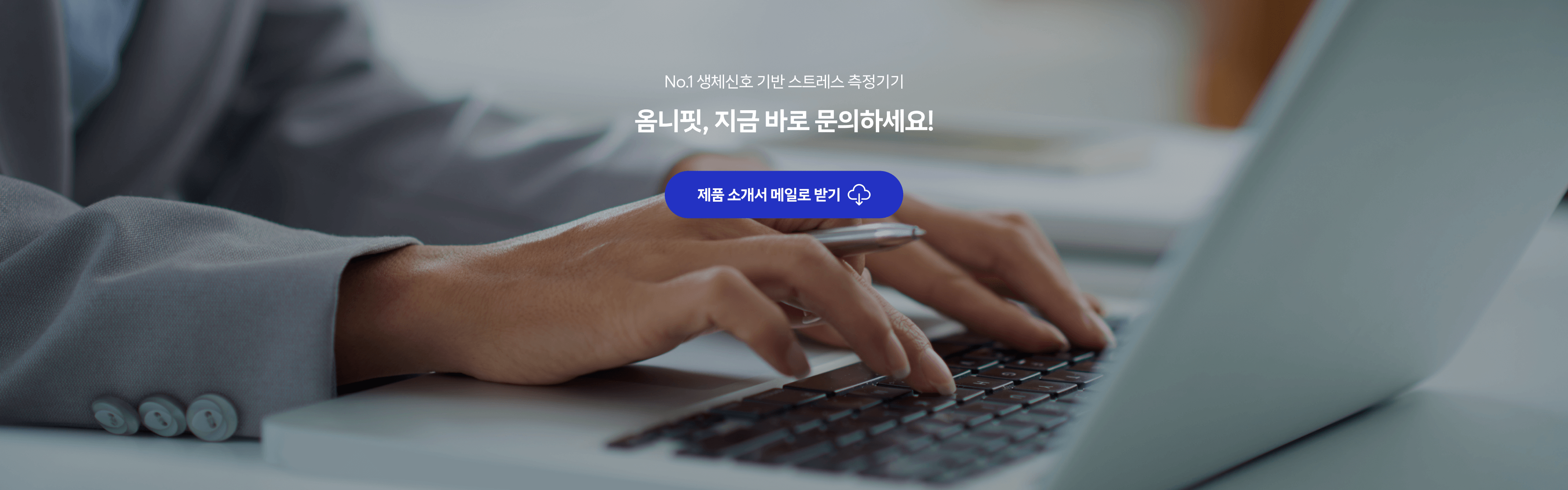 main-contact-mobile